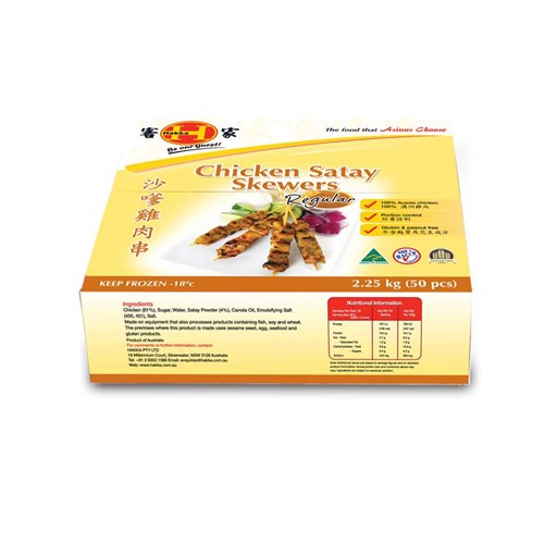 CHICKEN SKEWERS SATAY REGULAR (50X 45GM)2.25KG (2) # 1560 HAKKA